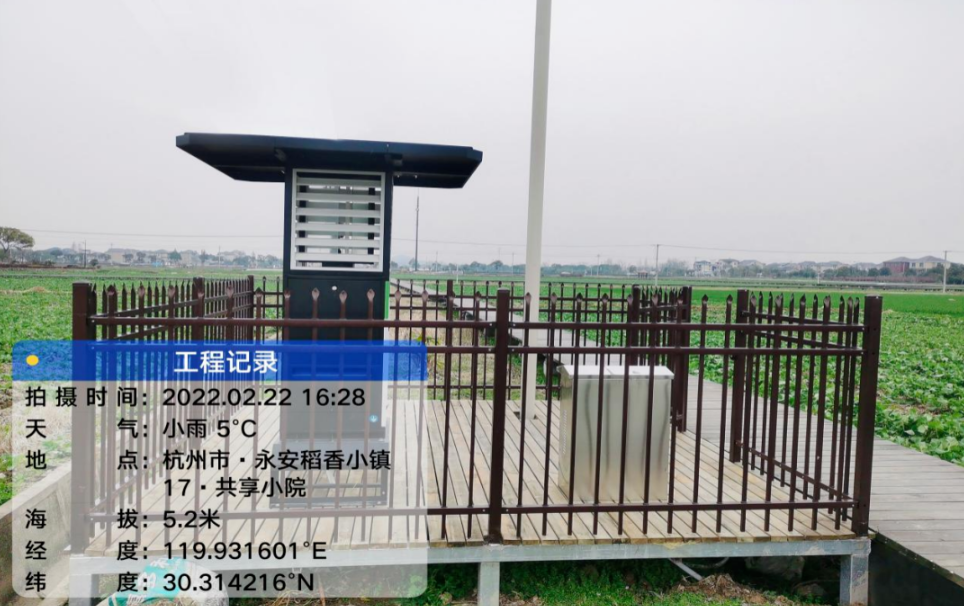 來一趟禹上稻香小鎮(zhèn)，托普云農(nóng)帶你走上一條數(shù)字化“稻”路